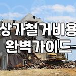 프로필 로고