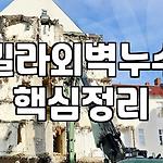 프로필 로고
