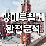 프로필 로고