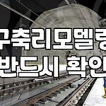 프로필 로고