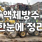프로필 로고