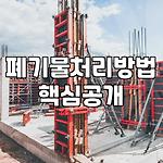 프로필 로고