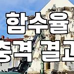 프로필 로고