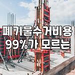 프로필 로고