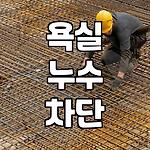 프로필 로고