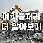 프로필 로고
