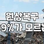 프로필 로고