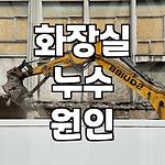 프로필 로고