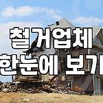 프로필 로고
