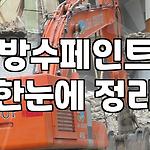 프로필 로고