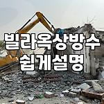 프로필 로고