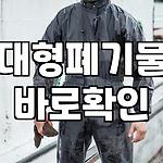 프로필 로고