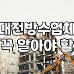 프로필 로고