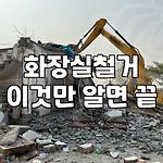 프로필 로고