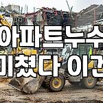 프로필 로고