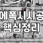 프로필 로고