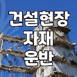 프로필 로고