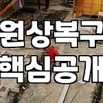 프로필 로고