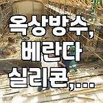 프로필 로고