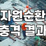 프로필 로고