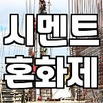 프로필 로고
