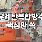 프로필 로고