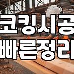 프로필 로고