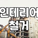 프로필 로고