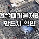 프로필 로고