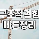 프로필 로고