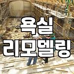 프로필 로고