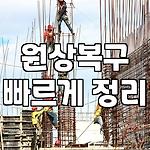 프로필 로고