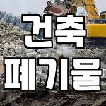 프로필 로고