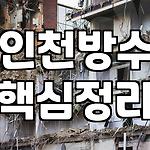 프로필 로고