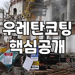 프로필 로고