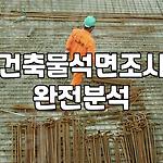 프로필 로고
