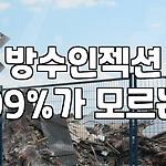 프로필 로고