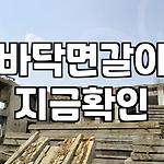 프로필 로고