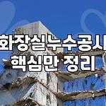 프로필 로고