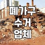 프로필 로고