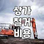 프로필 로고