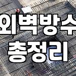 프로필 로고
