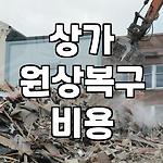 프로필 로고