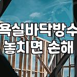 프로필 로고