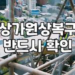 프로필 로고