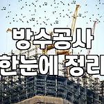 프로필 로고