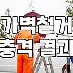 프로필 로고