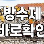프로필 로고