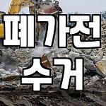프로필 로고