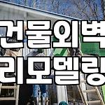 프로필 로고
